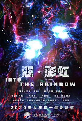 亚洲国产天堂久久综合网