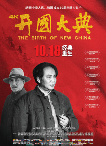 五月婷婷激情综合网